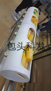 HPP果汁